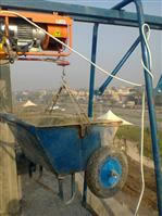 Constructores de pórtico grúa PBH300