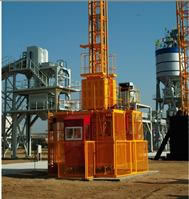 Edificio del alzamiento